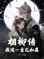 公交车系列目录