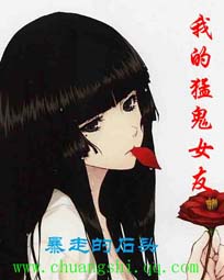 张蕴玉