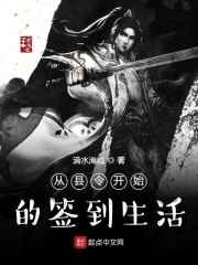 把你小花园灌溉
