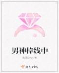 丝绸之路的开辟可追溯到