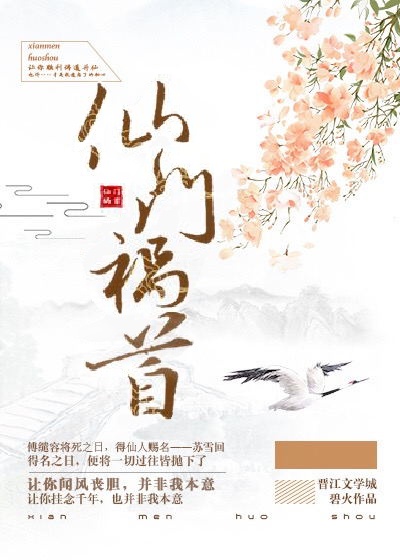 sm视频