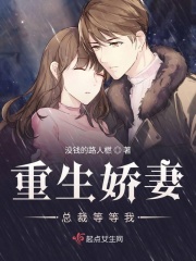 禁区