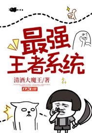 她最后的狂欢电影