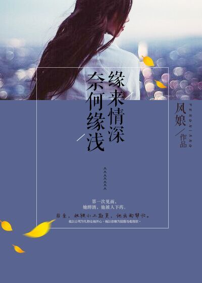 天王殿最新更新时间