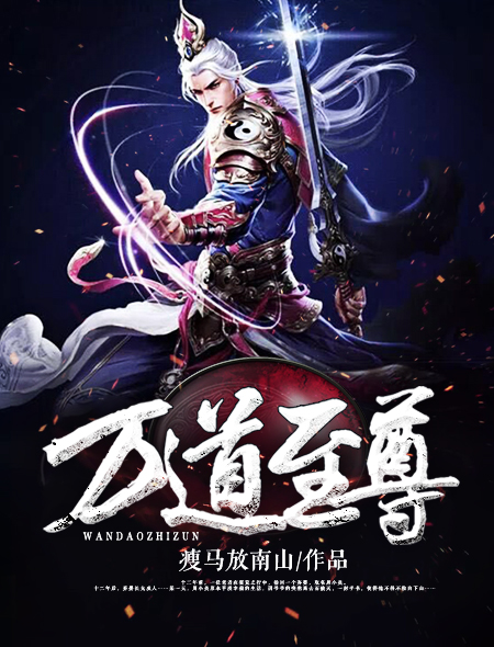 三个老头同嫖一个老妇
