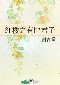 emily bloom实战作品