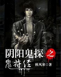 重生之大秦召唤系统