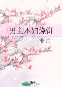 99ee6永久地址在线收看