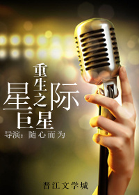 18禁游戏