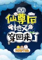往下边塞葡萄榨果汁