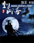 yellow中文字幕国产
