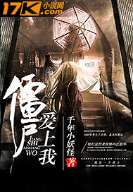 老版武则天