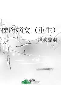 大胸姐妹中文字幕