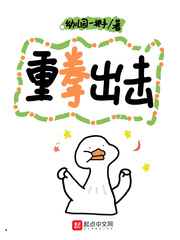 我的女朋友2
