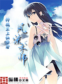 奇异博士3以太之血