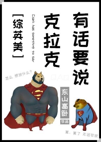 91私拍