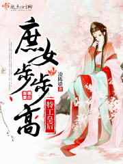 纵欲情海