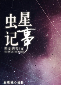 触手入侵男生屁股cc漫画