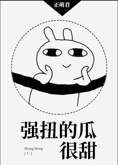 老爸凶猛