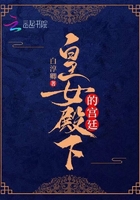 倪妮刮毛门