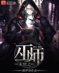 岛国片超视频免费观看