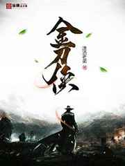 教师小说