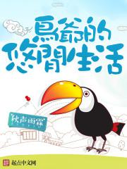 娇喘声音
