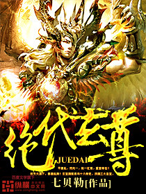 精灵宝可梦女主的奶