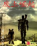 怒放之青春再见