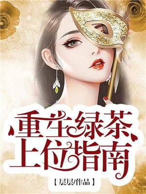 鬼怪韩国
