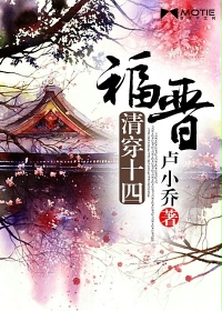 sci谜案集电视剧免费观看