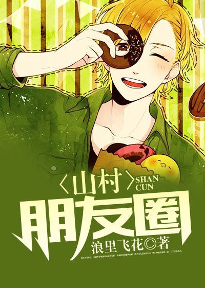 果冻传媒女演员