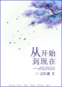 男吹潮手法教学