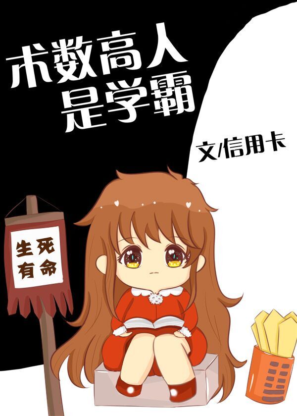 男女野外活清宫视频