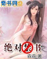 十二生肖时辰对照表