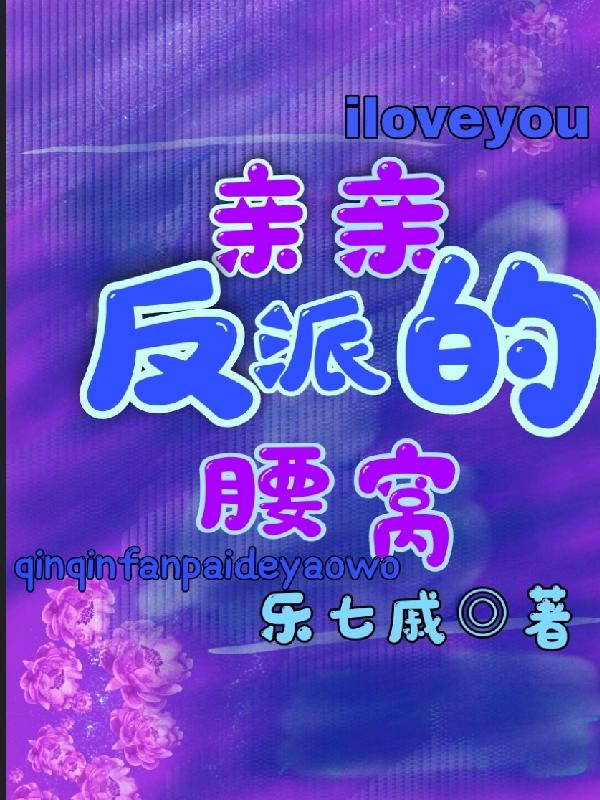 操h