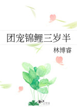 300勇士崛起无删减版