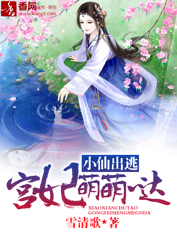 丝瓜黄瓜视频在线观看视频