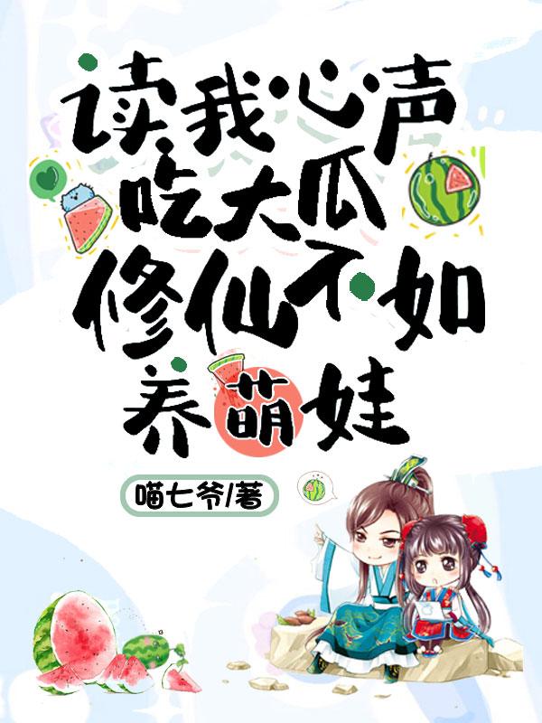 殇情影院yy4138 青苹果影院