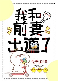 缘之空在线播放2