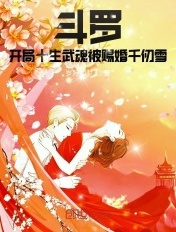 yy6080新视觉旧里番在线观看