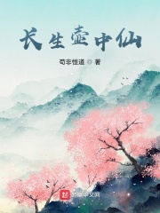 原味视频在线www网址