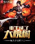 牛牛热线视频免费视频