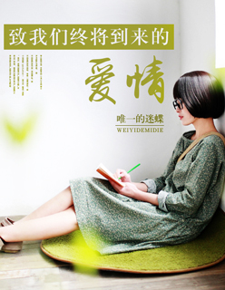 群奸小说