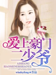 老公同意老婆出去找男人