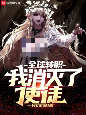 神仙代售天龙八部怀旧服