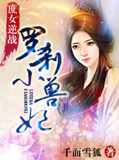动漫我是坏小子漫画免费阅读