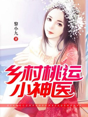美女动态图真人后进式