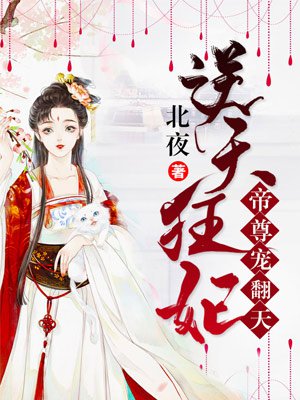 问道通天塔