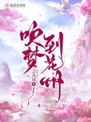 黄色软件绿巨人